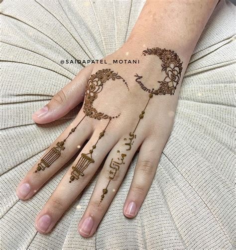 12_Simple Mehndi Designs to Flaunt on Eid  Zoom TV