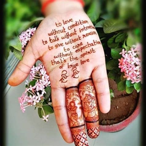 5_Unique Ways To Hide Partners Name In Mehndi Designs
