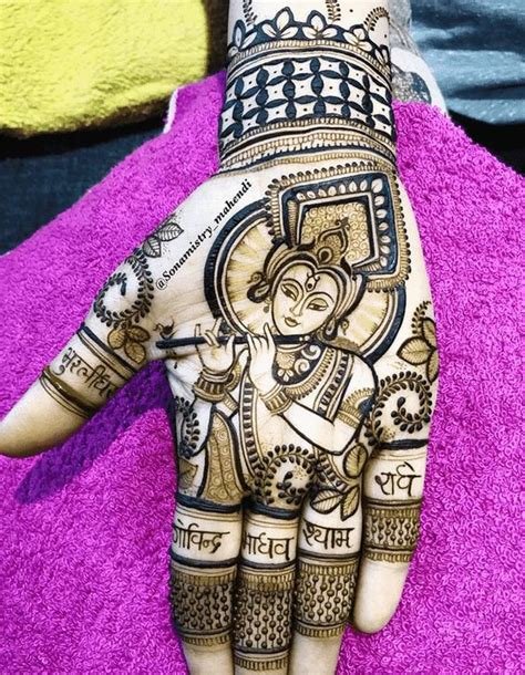 7_Best 20 Janmashtami Mehndi Design  Mixing Images