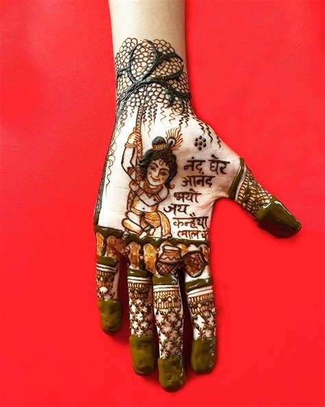 10_Best 20 Janmashtami Mehndi Design  Mixing Images