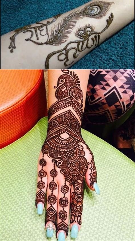 15_6 Simple And Beautiful Mor Pankh Mehndi Designs For Janmashtami 2024