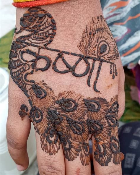 4_46 Beautiful Janmashtami Mehndi Designs 2024