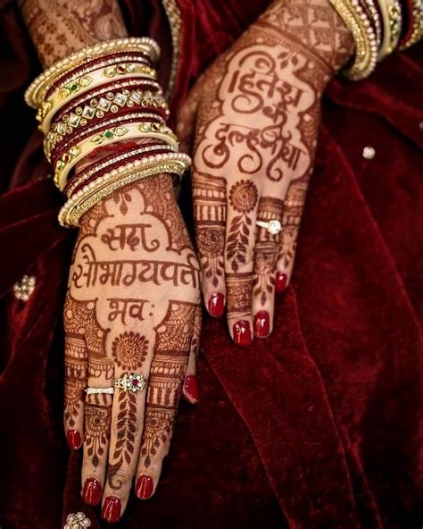 10_Karwa Chauth Mehndi Designs  K4 Fashion