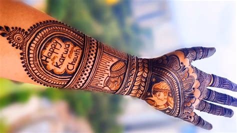 13_Karwa Chauth Mehndi Designs  K4 Fashion