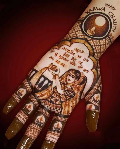 9_Mehndi Designs Karwa Chauth 2021 Latest Easy Simple Mehndi Designs