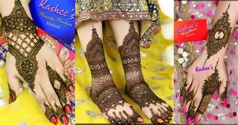 2_Kashees Stylish  Fancy Mehndi Designs Collection 20212022