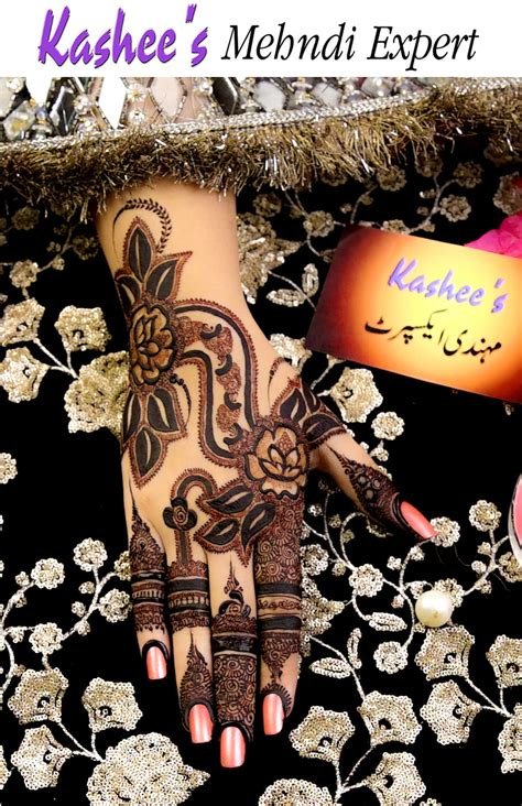 3_Kashees Finger Mehndi Design 2020  Moslem Selected Images