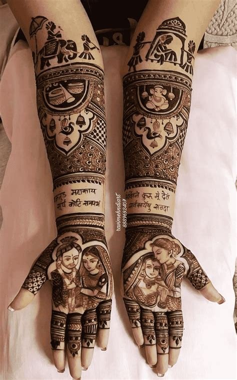 13_Latest Mylanchi Designs For Front Hand Kerala Mehndi Designs 1  K4