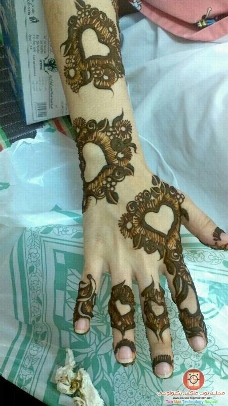 13_20 Latest Khaleeji Mehendi Designs in Trend 2021