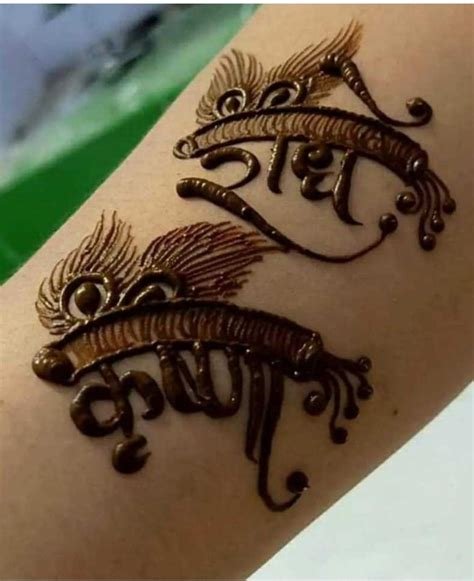 9_Details more than 77 krishna name mehndi design super hot  seveneduvn