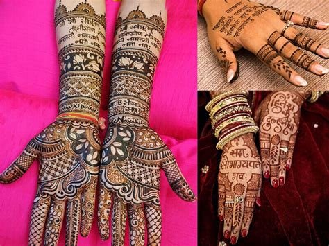 15_60 Stunning Mehndi Designs For Karwa Chauth 2024
