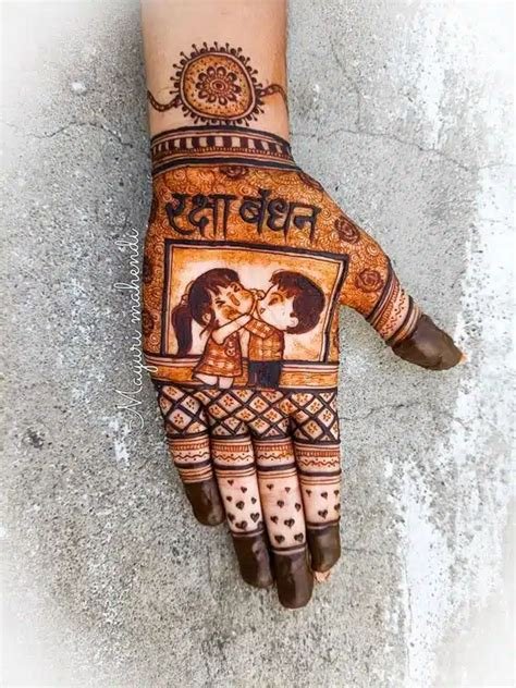 15_12 Most Beautiful Mehndi Designs for Raksha Bandhan 2020  Weddinbels