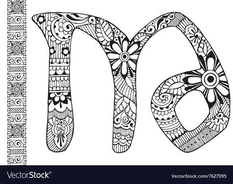 8_26 Stunning Mehndi Designs For Each Alphabet  Fabbon