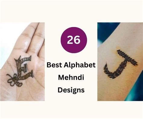 2_26 Stunning Mehndi Designs For Each Alphabet  Fabbon