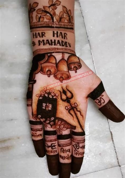 10_Maha Shivratri 2024 Best Mehendi Designs That Will Capture The Essence