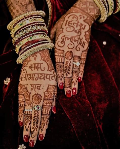 13_12 Dulhan Mehndi Design for Hands  Legs to Complete Bridal Look 2021