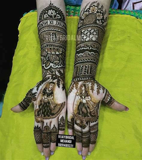 14_Mehndi Basic to Advanced Online Course in Hindi