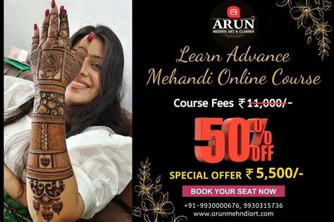 5_MehndiRushh  All Mehndi Courses