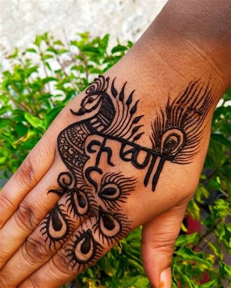 5_Best 20 Janmashtami Mehndi Design  Mixing Images