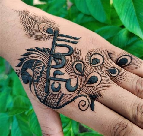 7_Best 20 Janmashtami Mehndi Design  Mixing Images