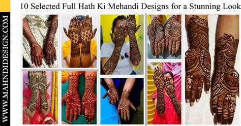 9_18 Best Hyderabadi Mehndi designs Images You Should Try in 2020