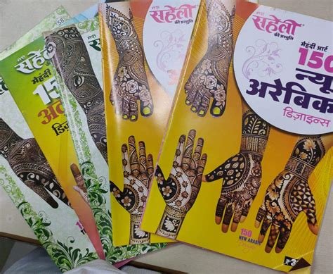 14_Front hand Mehndi Design  Top 50 Designs  Baggout