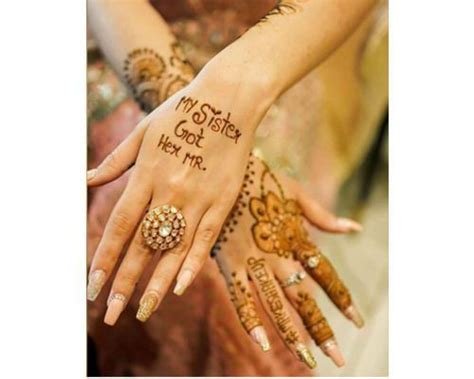 11_Stunning Mehendi Designs For The Sister Of The Bride  Bridesmaids