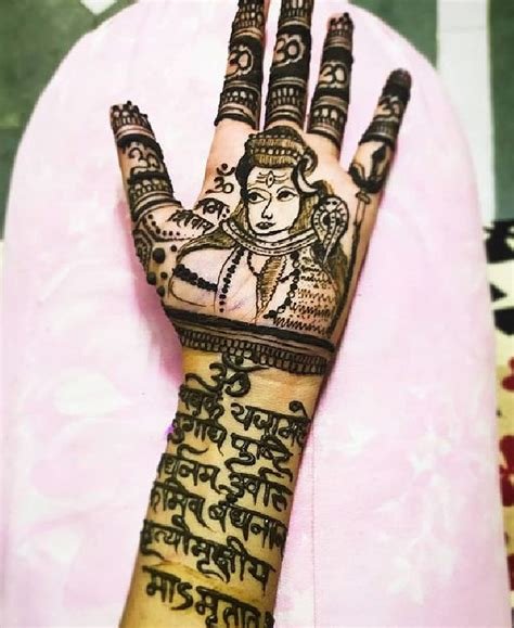 10_Mahashivratri Mehndi Design 2024