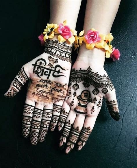 11_Maha Shivratri 2024 mehndi designs Mehndi Designs for Mahashivratri