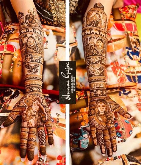 4_Bridal Mehndi Designs For Full Hands 2022