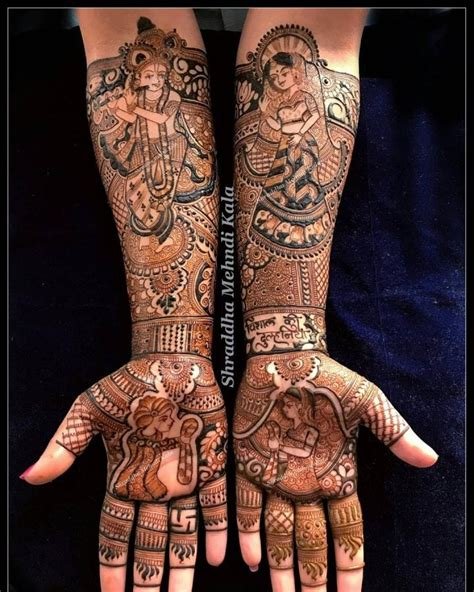 14_Henna Or Mehndi Most Beautiful Designs For Brides With Husband Name