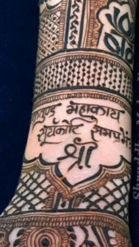 9_New Collection of Modern Mehndi Designs For Hands and Feet  Glossnglitters