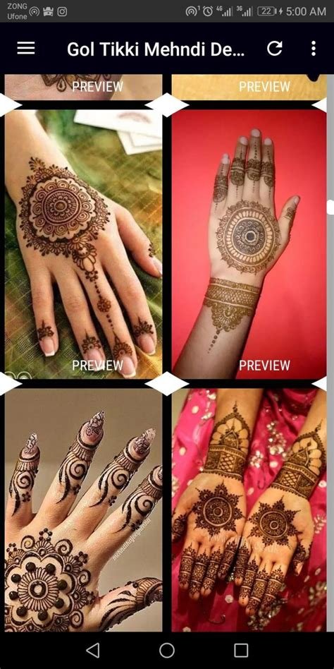 6_Android iin Gol Tikki Mehndi Design Latest Offline 2020  ndir