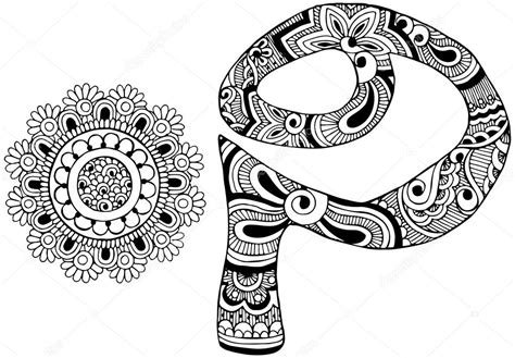 4_Mehndi design with letter p  Letter P decorated in the style of mehndi