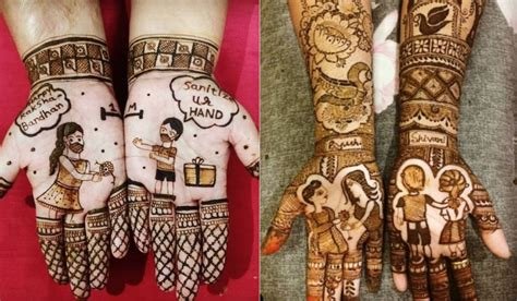 1_Raksha Bandhan 2021 Mehndi Design