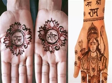 6_Ram Mandir Ayodhya Mehndi Design 22