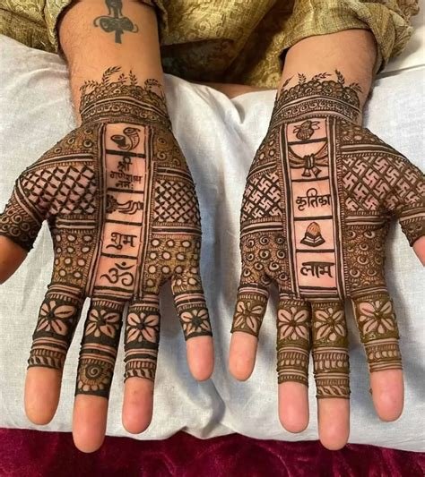 12_25 Royal Groom Mehndi Design Elegance for the GroomtoBe