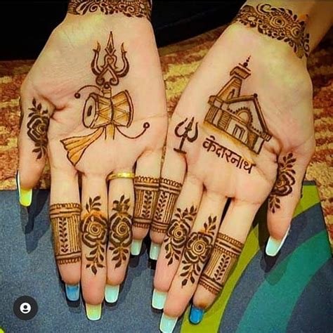 5_Keri Mehndi Designs for Sawan 2024