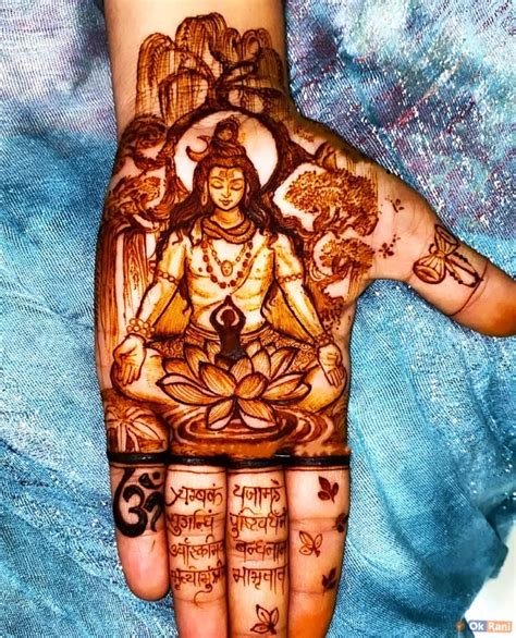 1_Maha Shivratri Mehndi Designs 2024 Easy Lord Shiva and Shivratri