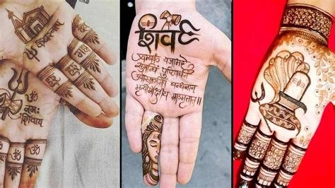 2_Mahashivratri 2024 Mehndi Designs Beautify Your Hands With These