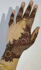 8_Beautiful  Simple Mehndi Designs for Hand  K4 Fashion